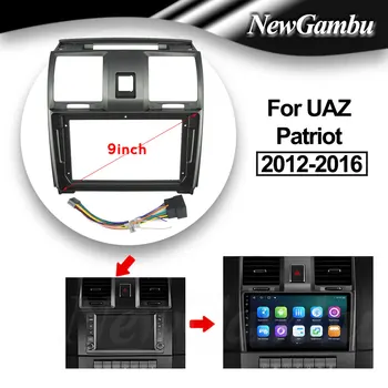 NewGambu 9 אינץ ' על UAZ פטריוט 2012 - 2016 DVD לרכב מסגרת אודיו מתאם המחוונים לקצץ ערכת Facia פנל רדיו נגן מסך 2 Din