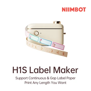 NIIMBOT H1S תוויות מכונה מיני כיס תרמי תווית מדפסת הכל באחד BT להתחבר תמיכה רציפה & הפער תווית