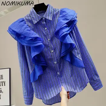 Nomikuma אופנה 3D קפלים טלאים אישה חולצות מזדמנים לא סדיר החולצה מקסימום 2023 אביב שרוול ארוך Turn-למטה צווארון Blusas