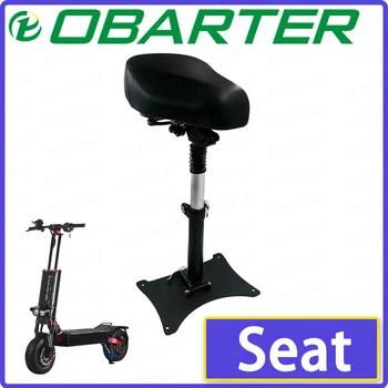 Obarter X5 מושב קורקינט חשמלי מקורי Obarter X5 כרית רשמי סיוע חלקי גובה כסא מתכוונן