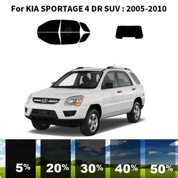 Precut nanoceramics המכונית UV גוון חלון ערכת רכב חלון הסרט ForKIA SPORTAGE 4 ד 