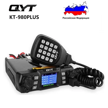QYT KT-980PLUS 50W נייד רדיו Dual Band 136-174MHz 400-470MHz Quad-Standb 200CH המכונית ווקי טוקי רכב המשדר.