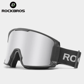 ROCKBROS אדום-נקודה כפולה משקפי סקי מסגרת גדולה עם נוף פתוח סקי צבעוני ציפוי לנשימה ספוג סנובורד Eyeware