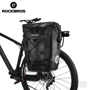 ROCKBROS עמיד למים אופניים התיק 27L נסיעות רכיבה על אופניים תיק סל אופניים אחורי מתלה הזנב מושב המטען שקיות Pannier MTB אופני אביזרים