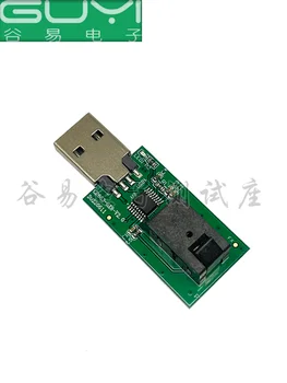 SD/SPI NAND WSON8 שריפת לעמוד DFN8-1.27 ממשק USB הבדיקה עמוד 6 * 8 מ 