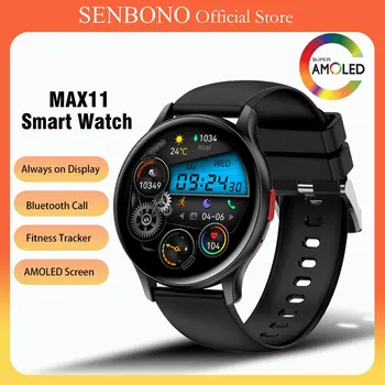 SENBONO MAX11 2023 אנשים חדשים שעון חכם AMOLED תמיד-על Bluetooth שיחה כושר גשש עמיד למים ספורט Smartwatch עבור גברים, נשים,
