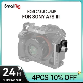 SmallRig HDMI תואם-כבל מלחציים עבור Sony A7S III מצלמה הכלוב DIY אביזרים 3000