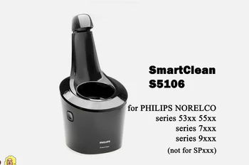 Smartclean מערכת Philips מכונת גילוח Norelco S5107 S5106 S55xx S7xxx S9xxx