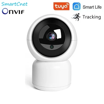 SmartCnet Tuya חכם החיים 720P 1080P מצלמת IP Onvif 1M 2M Wireless WiFi מצלמה מצלמות האבטחה במעגל סגור. מצלמה התינוק Moniter