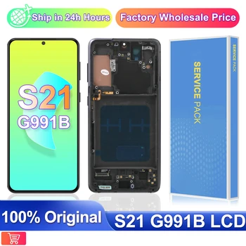 Super AMOLED עבור Samsung Galaxy S21 תצוגת LCD עם מסגרת מסך מגע דיגיטלית החלפה על גלקסי S21 5G SM-G991B תצוגה