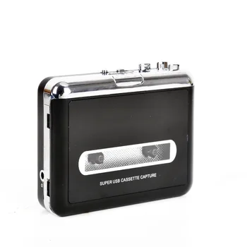 USB ללכוד רדיו נגן נייד הקלטת MP3 Converter לכידת אודיו נגן מוסיקה קלטות טייפ מקליט