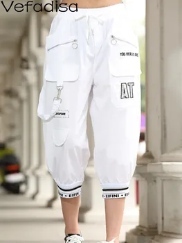 Vefadisa רחוב אופנתי כיס רוכסן עיצוב גדולים חופשי Workwear מזדמנים מכנסיים Capris נשים שחור לבן שאיפה ZXF218B