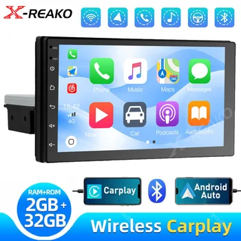 X-REAKO Din 1 2+32G 7 אינץ Andriod ברכב נגן מולטימדיה ניווט GPS Bluetooth BT, Wifi USB FM MirrorLink רדיו במכונית יחידת הראש