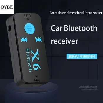 X6 רכב Bluetooth ללא ידיים שיחה Bluetooth audio מקלט כרטיס TF AUX אוזניות השמעה מתאם Bluetooth