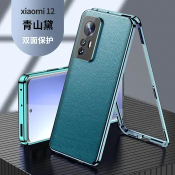 Xiaomi Mi 12 Mi12 5G מקרה 360 הגנה מלאה הקדמי ברור קשה כיסוי זכוכית עם עור PU עבור Xiaomi 12 Xiaomi12