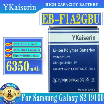 YKaiserin EB-F1A2GBU 6350mAh סוללה עבור סמסונג גלקסי S2 I9100 I9103 I9105 i9100G I9108 i9050 S II SII EB F1A סוללות