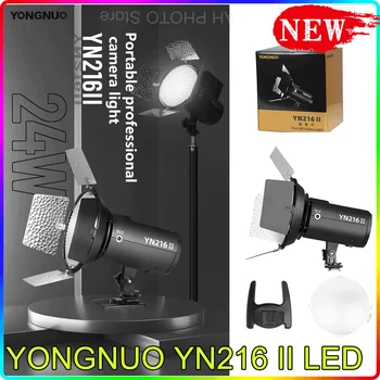 YONGNUO YN216 II אור LED וידאו 2700K-8000K צילום סטודיו מנורת בקרת יישום צילום אור נייד, מצלמה אור Tiktok