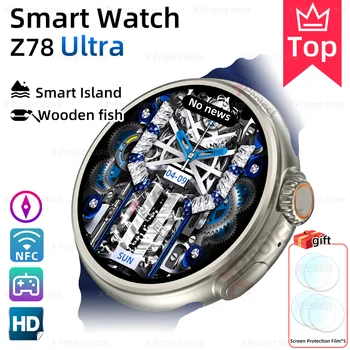 Z78 אולטרה שעון חכם מסך AMOLED מצפן NFC לחץ דם Smartwatch גברים, נשים, שעונים pk HW3 HK5 גיבור Z3 DT3 DT4 PRO מקס