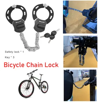 אבטחה גבוהה קטנוע מנעול עמיד למים אופניים מנעול אזיקים מנעולים Portable Anti-theft עם המפתחות אופנועים מנעול האופניים Accessorie