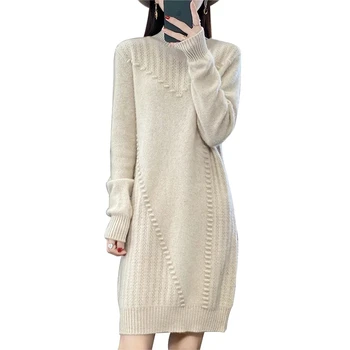 אופנה רב של נשים לסרוג את הסוודר 2023 סתיו/חורף חדש חצי גבוהה צוואר רופף מוצק צבע סוודר סוודר עליון