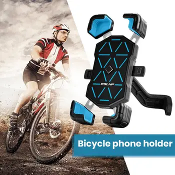 אופניים מחזיק טלפון מתכוונן אופניים מחזיק טלפון Shockproof אופניים הטלפון הר עם חוזק גבוה סגסוגת מלחציים היד חשמלי