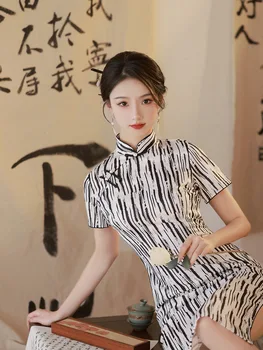 אלגנטית פסים הדפסה Cheongsam וינטג 'בסגנון סיני מזרחי אישה שרוול קצר צ' יפאו Vestido