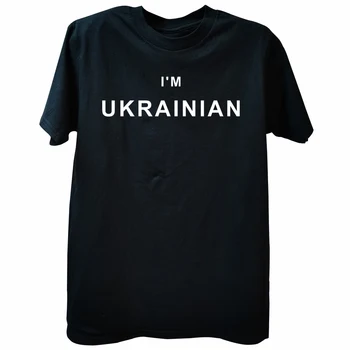 אני האוקראיני חולצה גברית גברים מזדמנים מכתב הדפסה אוקראינה המאהב חולצה Harajuku שרוול קצר חולצת טריקו כותנה Mens הלבשה