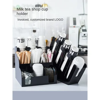 אקריליק קפה, חלב, תה חנות בר קש כוס נייר אחסון מתלה חד פעמיות לקחת גביע מתלה תיבת אחסון לשימוש מסחרי.