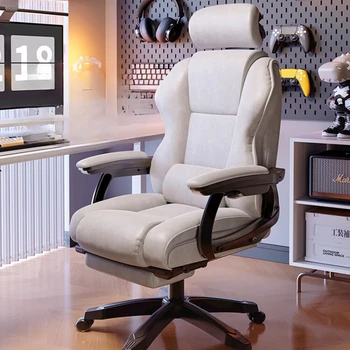 ארגונומי כיסא מסתובב עם SpringSeat Subassembly נוח כיסא המחשב עם רחיץ טכנולוגיית בד 3Stage AirLever