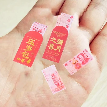 בית הבובות מיני הסינית האדומה המעטפה כסף מזל המעטפה הביתה הדלת עיצוב מתנה לשנה החדשה צעצועים