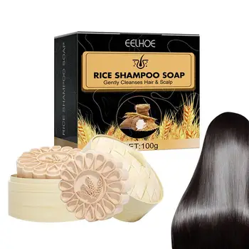 בעבודת יד אורז סבון שמפו בר חזק צמיחת השיער מרכיבים טבעיים סבון עבור צמיחת השיער תיקון פיצול יבש פגום