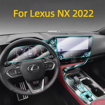 דלת המכונית במרכז הקונסולה מדיה לוח המחוונים ניווט TPU Anti-scratch מגן סרטים עבור לקסוס NX 2022 הפנים המכונית אביזרים
