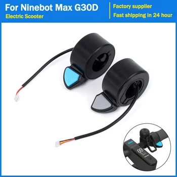 האגודל שולט צ ' ה Accelerator עבור Ninebot מקס G30D קורקינט חשמלי הילוכים מהירות האצבע חיוג החלפת אביזרים