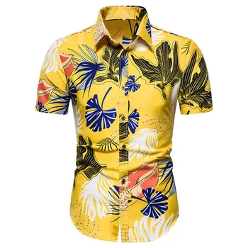 הוואי קוקוס חולצות גברים, גדול 3D מודפס החוף חולצות, אופנה רטרו למעלה, מזדמנים שרוול קצר למעלה, כפתור אחד, 2023
