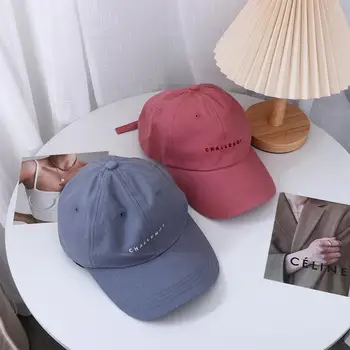 היפ הופ מזדמן בנות קוריאני גברים בנים כובע בייסבול הקסדות קאפ נשים לאתגר את הכובע