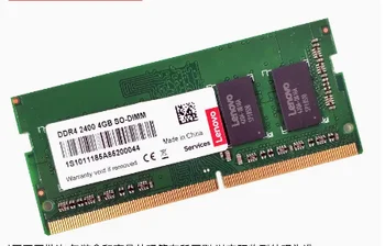 המחברת מודול הזיכרון דור רביעי בזיכרון DDR4 DDR4L 4G 2400 2666 3200 זיכרון קיבולת אחסון נתונים לבחירה מותגים