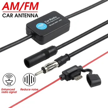 המכונית אנטנה מגבר אות סט אוניברסלי AM FM רדיו אנטי-התערבות לשפר אוטומטי אלקטרוני Amp אביזרים 12V