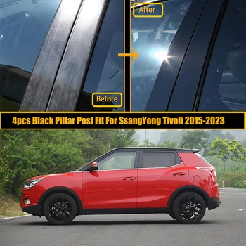 המכונית עמוד הודעות חלון הדלת דפוס לחיתוך כיסוי שחור מבריק עבור סאנגיונג טיבולי 2015 2016 2017 2018-2023 אביזרים