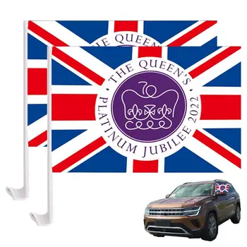המלכה אליזבת השנייה הדגל הבריטי המלכה האבל של הדגל הבריטי, הממלכה המאוחדת דגל מזכרת 0.98 X 1.47 מטר