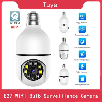 הנורה E27 Wifi מצלמות אבטחה מקורה AI האנושי לזהות פנורמי מלא צבע ראיית הלילה אלחוטי בייבי מוניטור מצלמה