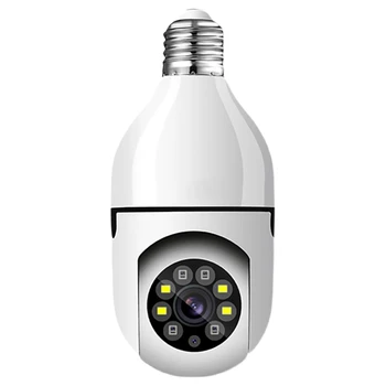 הנורה E27 מצלמות 1080P 200W יום לילה מלא צבע אוטומטי הגוף מעקב אלחוטית WIFI מוניטור אבטחה
