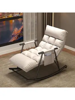 הספה יכולה לשכב יכול לישון כסא נדנדה למבוגרים כיסא הטרקלין מרפסת המשפחה פנאי כיסא יחיד קטן ספה כורסה חינם