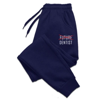 העתיד שיניים סיום המכנסיים עבור mens מצחיק חמוד הלימודים מתנת נעורים גברים של מכנסיים מכנסיים עבור mens כותנה גברים איש המכנסיים מנגה
