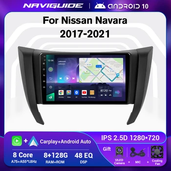 הרדיו ברכב נגן מולטימדיה עבור ניסן Navara NP300 הגבול 2017-2021 ניווט GPS סטריאו מקלט CarPlay לא 2din 2 Din DVD