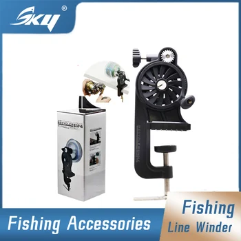 השמיים דיג Line Winder מתפתל מכשיר סליל ארגון כלים ספינינג או Baitcast גלגל קו מתפתל דיג אביזרים