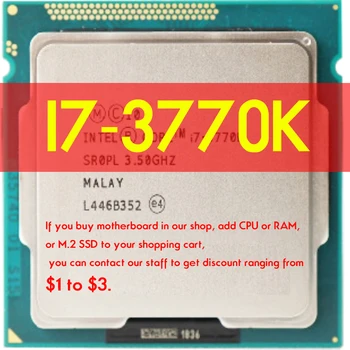 השתמשו Core i7-3770K i7 3770K 3.5 GHz Quad-Core CPU מעבד 8M 77W LGA 1155 Atermiter B75 לוח אם Intel LGA1155 קיט