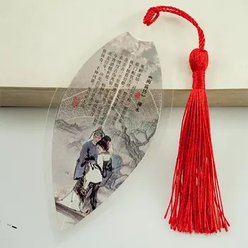 וריד סימניה diy חומר בסגנון סיני קלאסי רטרו יצירתי תלמיד שירה גשם Linling סימניות
