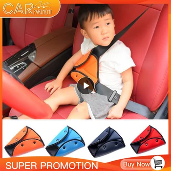 חגורת בטיחות Positioner 45g נוח המכונית אנטי-צוואר מגן משולש ילדה תינוק כתף לכסות שמאי אביזרי רכב אספקה