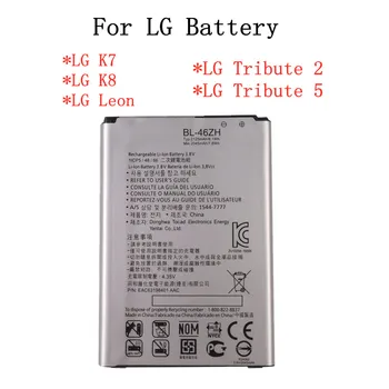 חדש BL46ZH BL-46ZH סוללה עבור LG K7 K8 ליאון כמחווה 2 5 K332 K350N K371 K373 K8V K89 LS675 M1 MS330 US375 X21 טלפון Bateria