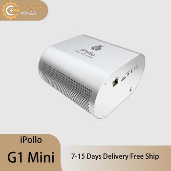 חדש iPollo G1 מיני 1.2 Gh 120W משלוח חינם